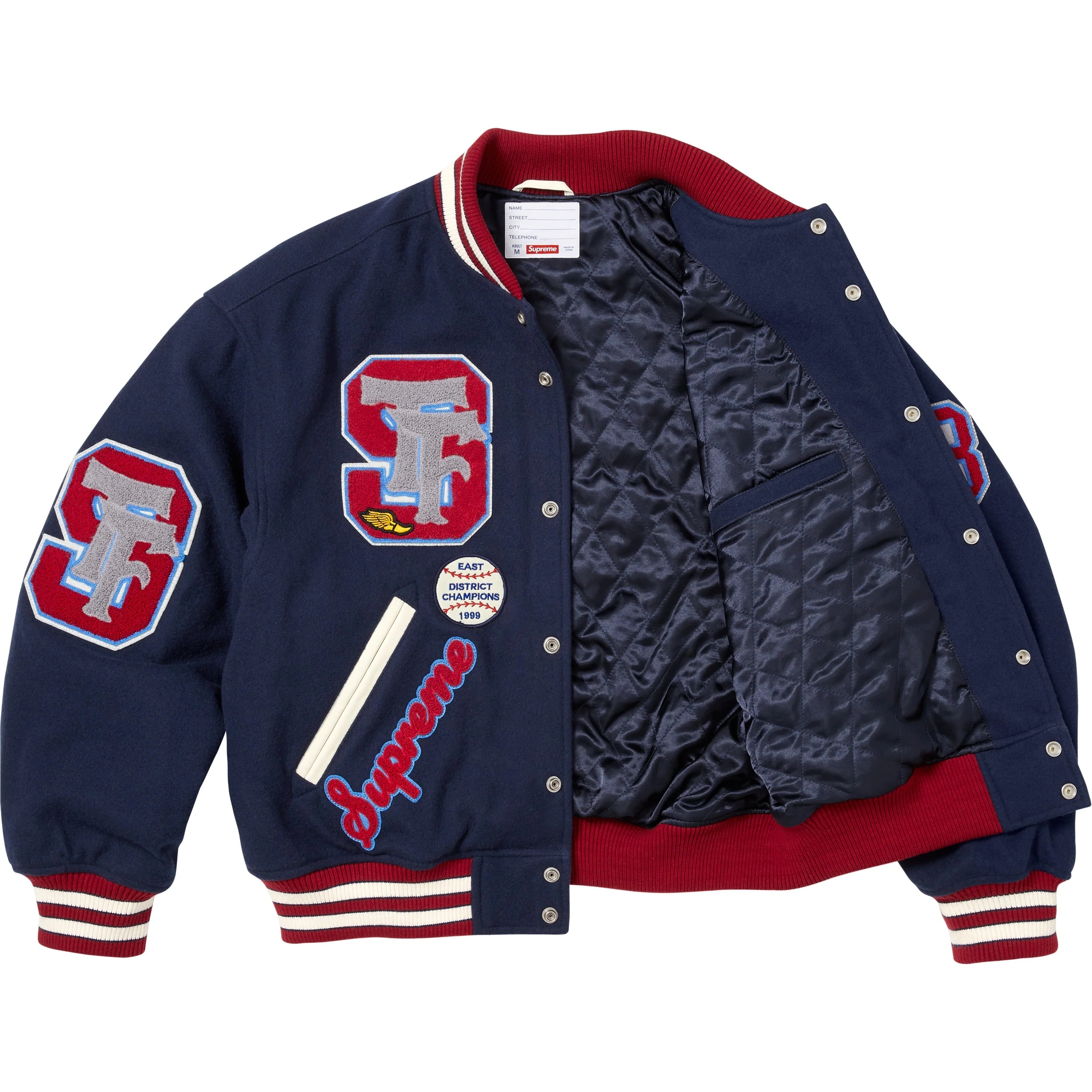Drill Team Varsity Jacket view 7